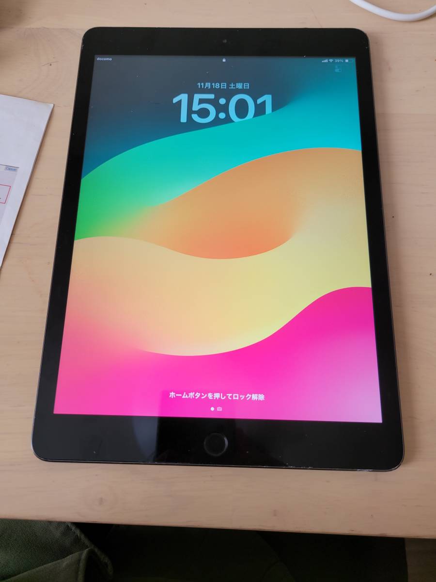 BT89%iPad 第8世代 32GB Wifi+Cellularモデル .: 整備済み BT89%iPad 第8世代 32GB Wifi+Cellularモデル .: 整備済み