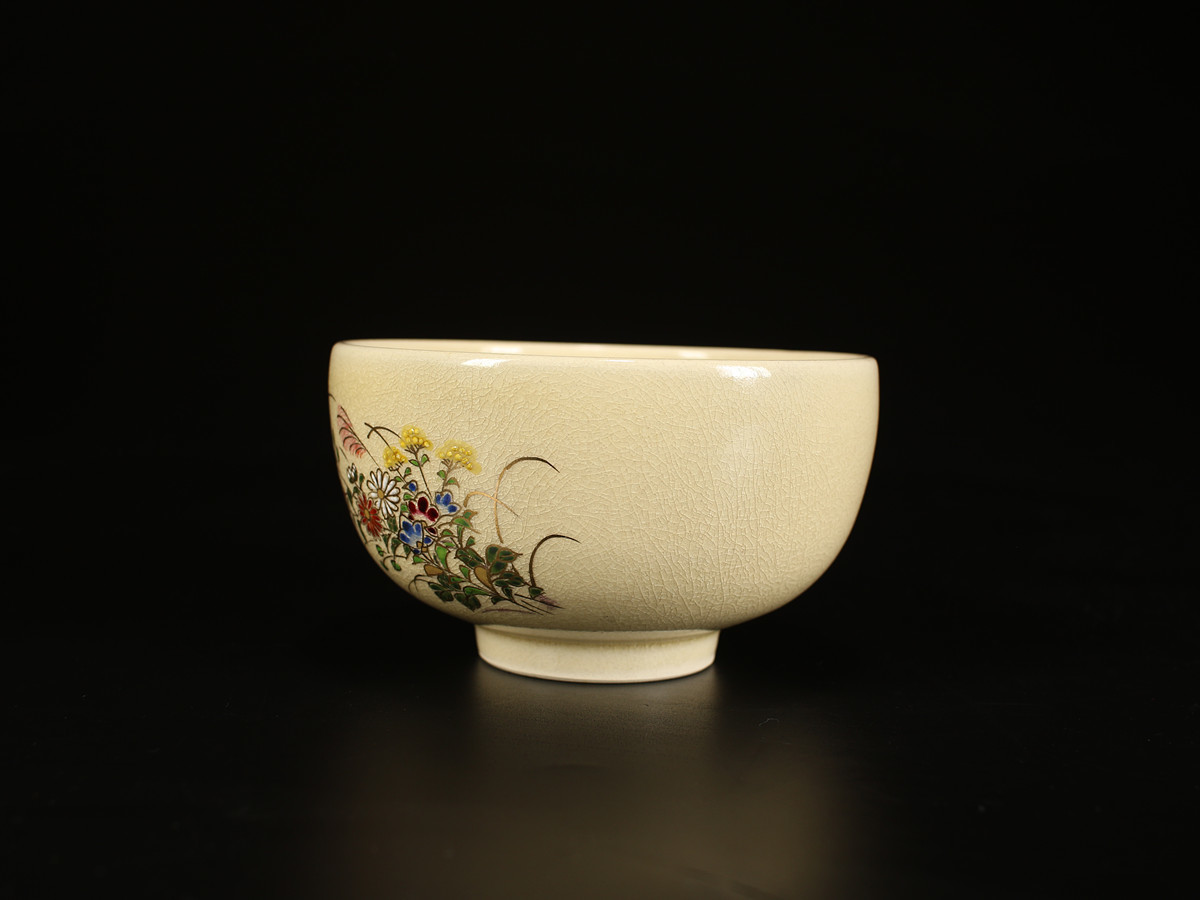 14代沈寿官 薩摩 桜絵茶碗 共箱 茶道具 薩摩 沈壽官 十四代 沈寿官 茶碗 桜絵茶碗 14代沈寿官 茶道具 （ 14代