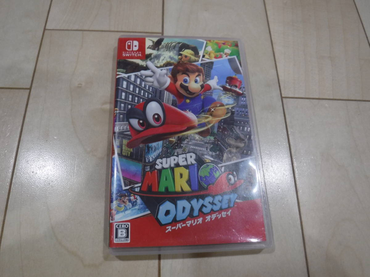 SWITCH ソフト SUPER MARIO ODYSSEY スーパーマリオ オデッセイ