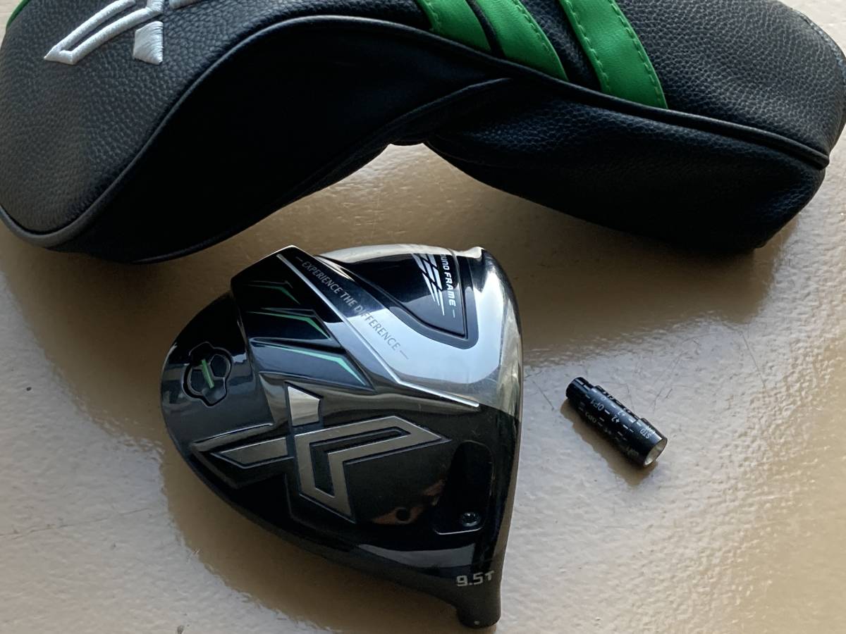 希少限定 XXIO X-eks 2022 ツアーモデル 9.5度 ヘッドカバー＆おまけスリーブ付き