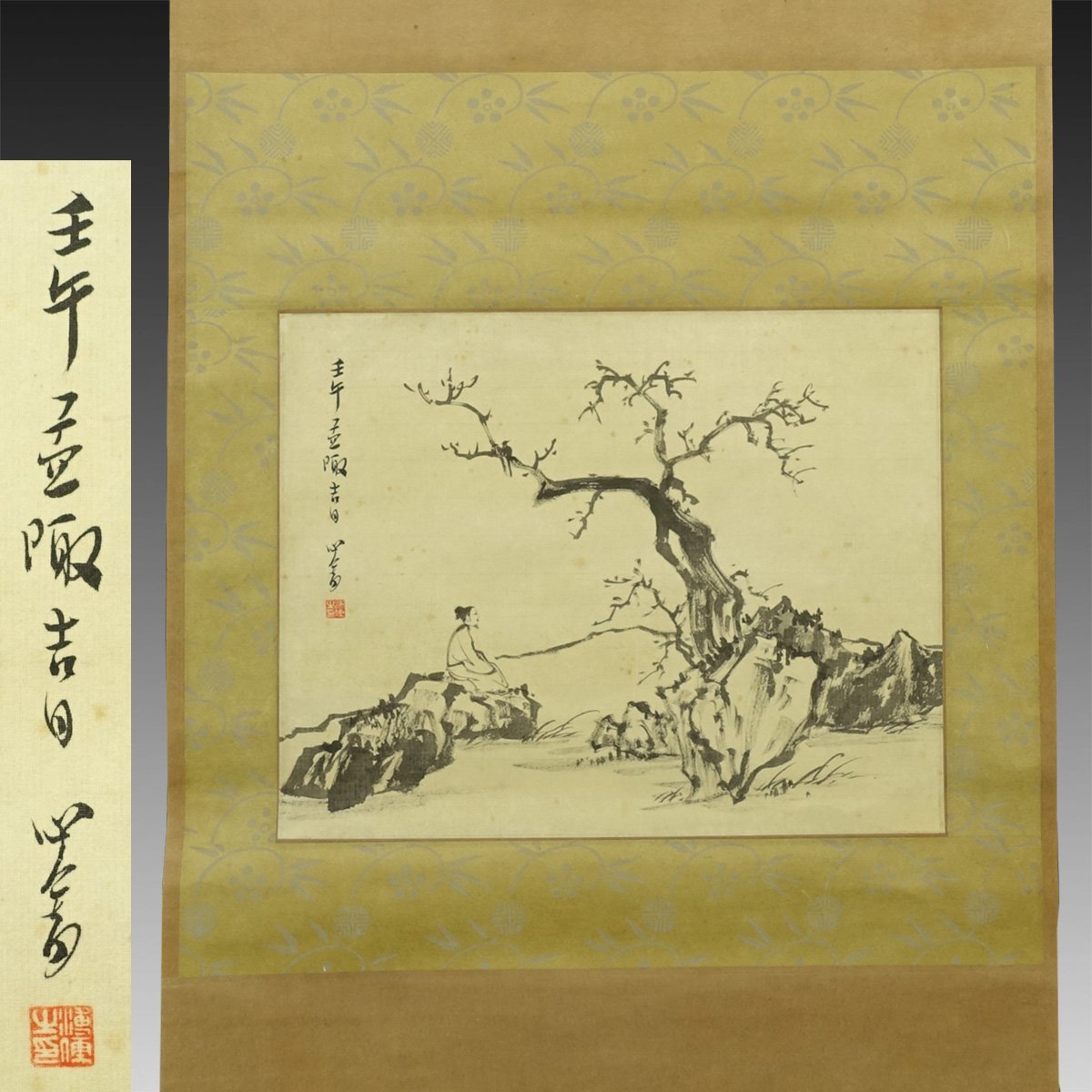 純手描き 水彩油画 人物画 冷军 作品図 中国絵画 約70×100cm 未表装 純