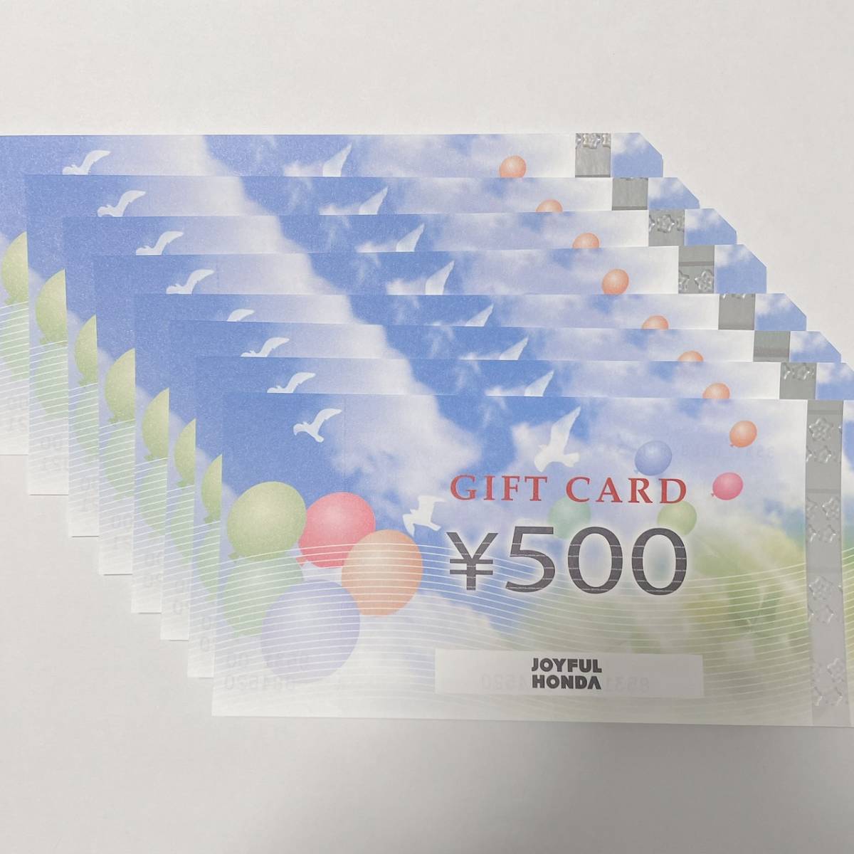 大人気，豊富な ジョイフル本田 株主優待 ギフトカード 500円&times;8枚 4 000円分 有効期限なし(買い物)｜売買されたオークション情報、yahooの商品情報をアーカイブ公開 - オークファン 買い物