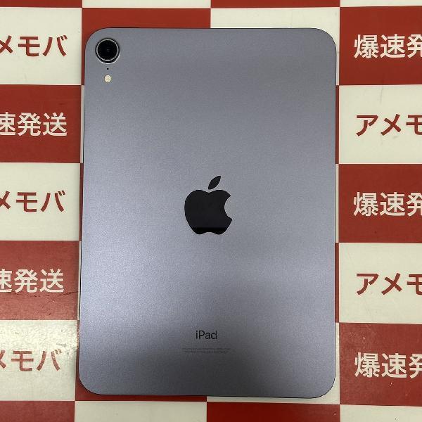iPad mini 第6世代 64GB Wi-Fiモデル バッテリー100% ほぼ新品[222544