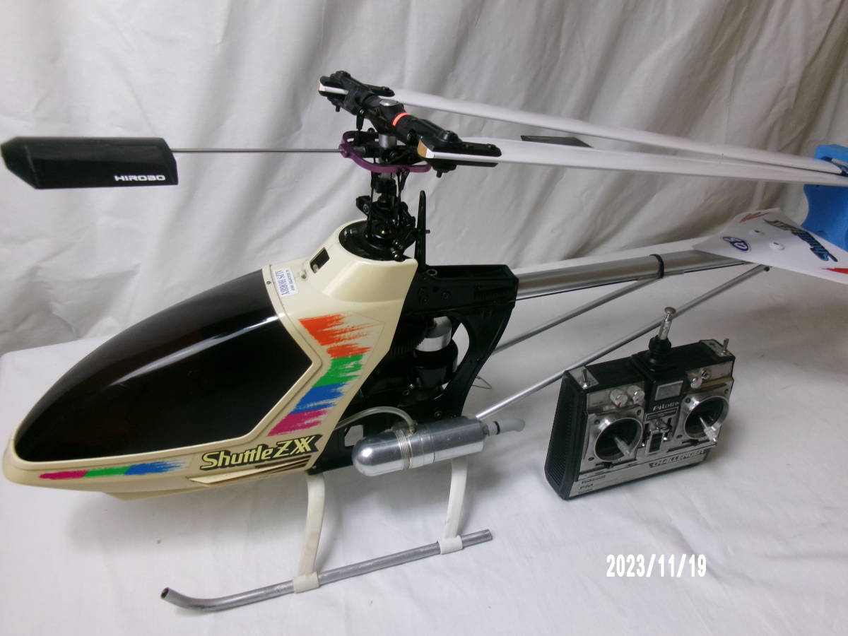 ヒロボーシャトル32ヘリコプタープロポ付き調整済み完動品