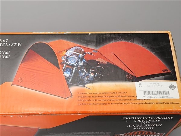 ★ハーレーダビッドソン ライダース ドームテント LGP-89006-03 未使用 [A014/0068] テント Yahoo!オークション - 「テント+ハーレー+ダビッドソン」の落札相場 「ハーレー テント」の落札相場・落札価格