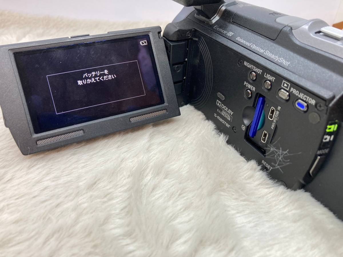 ソニー SONY HANDYCAM HDR-PJ790V-B ブラック 光学10倍 ハンディカム