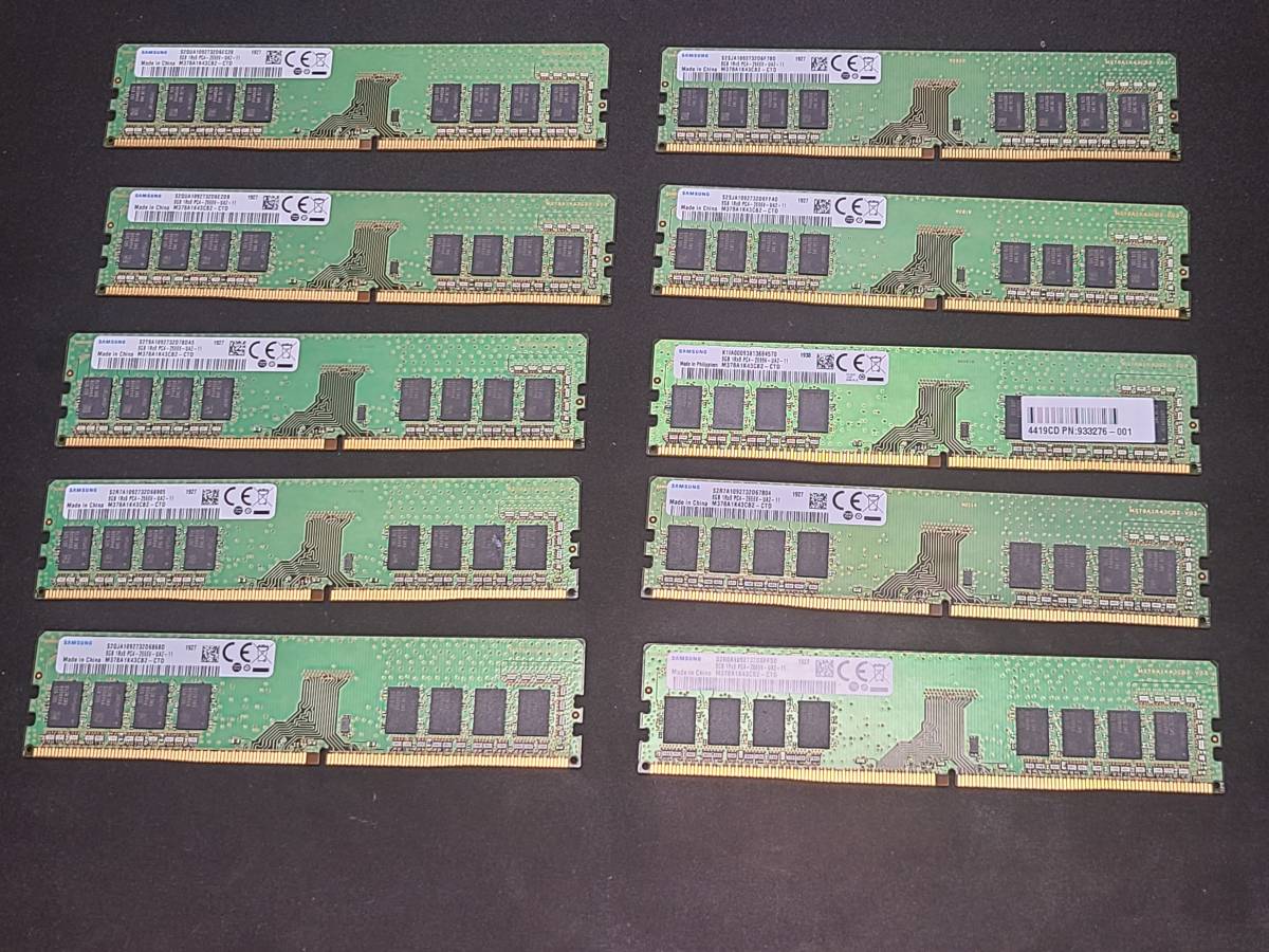 【動作確認済み】Samsung DDR4メモリー8GB ×4枚 32GB メモリ SAMSUNG DDR4 Samsung 動作品 | 8GB PC4-2666V 1点 32GB 16GB