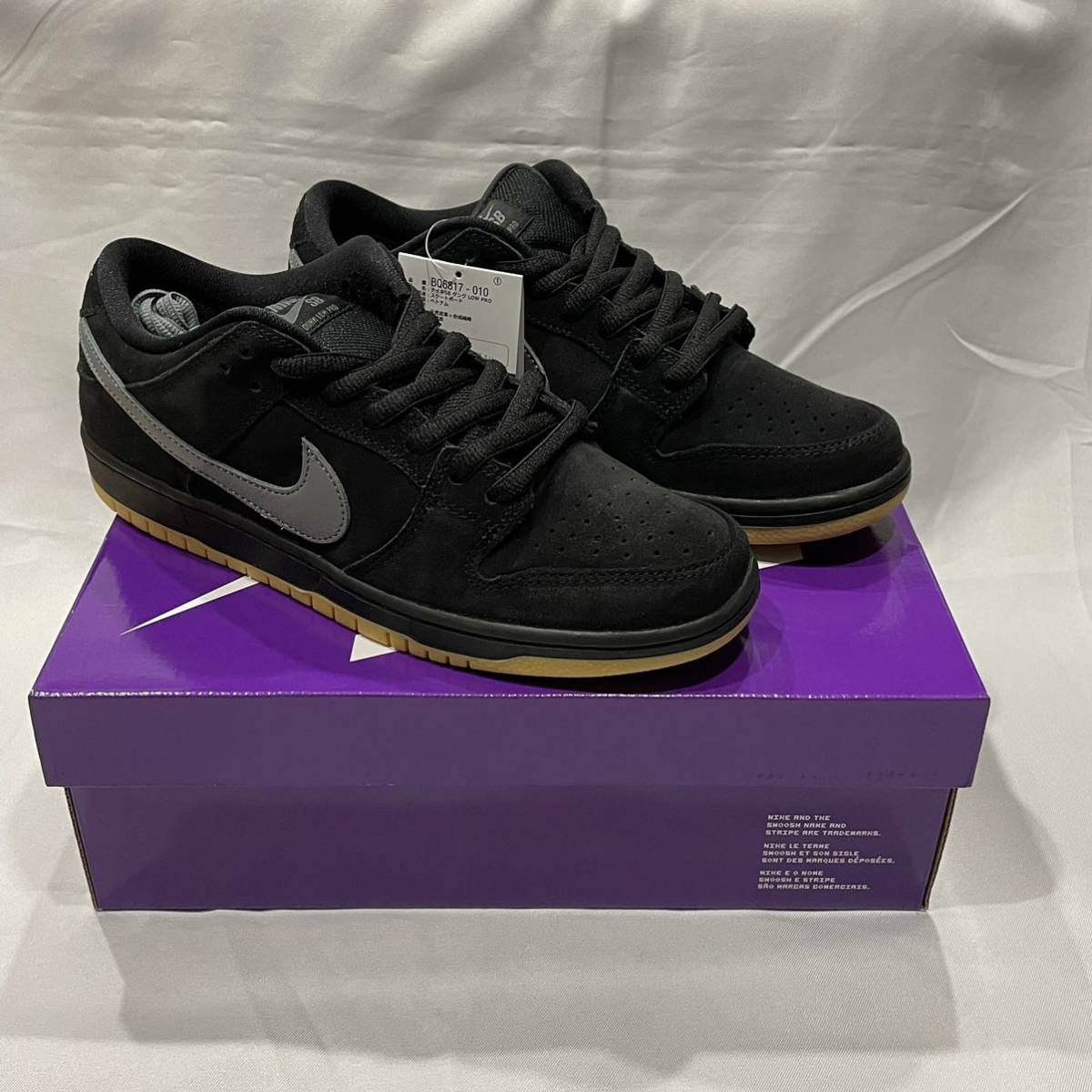 新品 28.5cm Nike SB Dunk Low Pro Black Fogナイキ SB ダンク ロー 