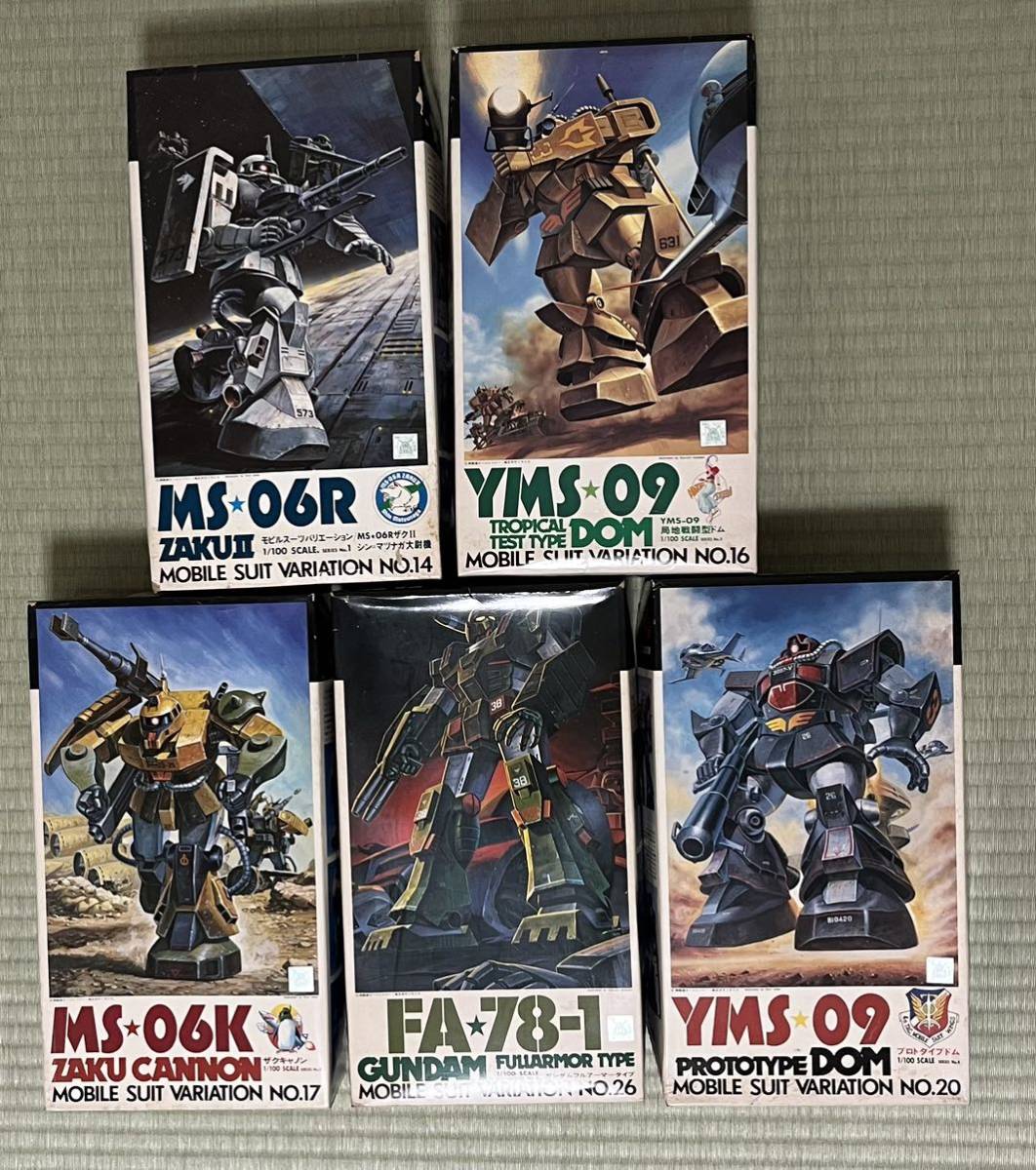 新作入荷，品質保証 バンダイ 機動戦士ガンダム プラモデル 1/100 1円スタート 5点セット(機動戦士ガンダム)｜売買されたオークション情報、yahooの商品情報をアーカイブ公開 - オークファン 機動戦士ガンダム