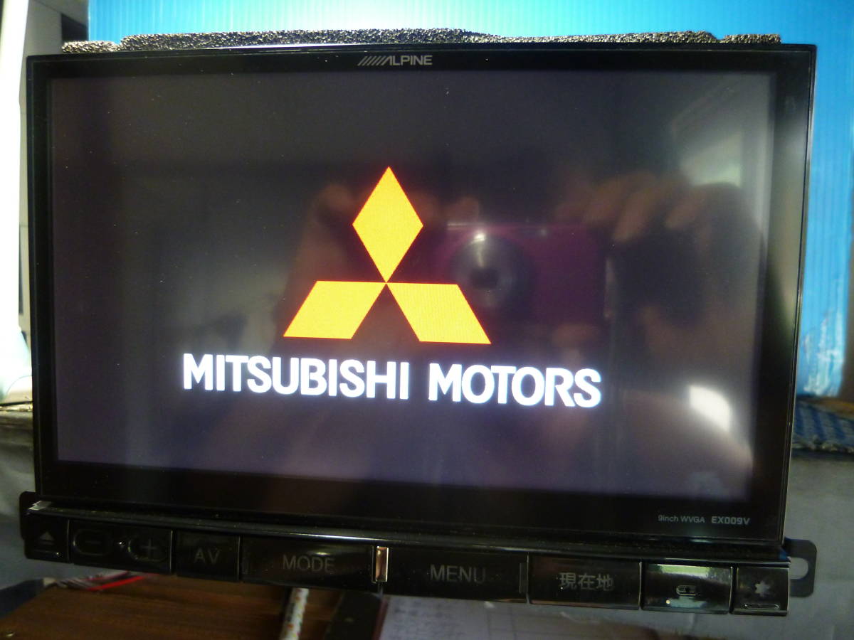 アルパインメモリーナビ、EX００９V，ミツビシデリカ、ジャンク品