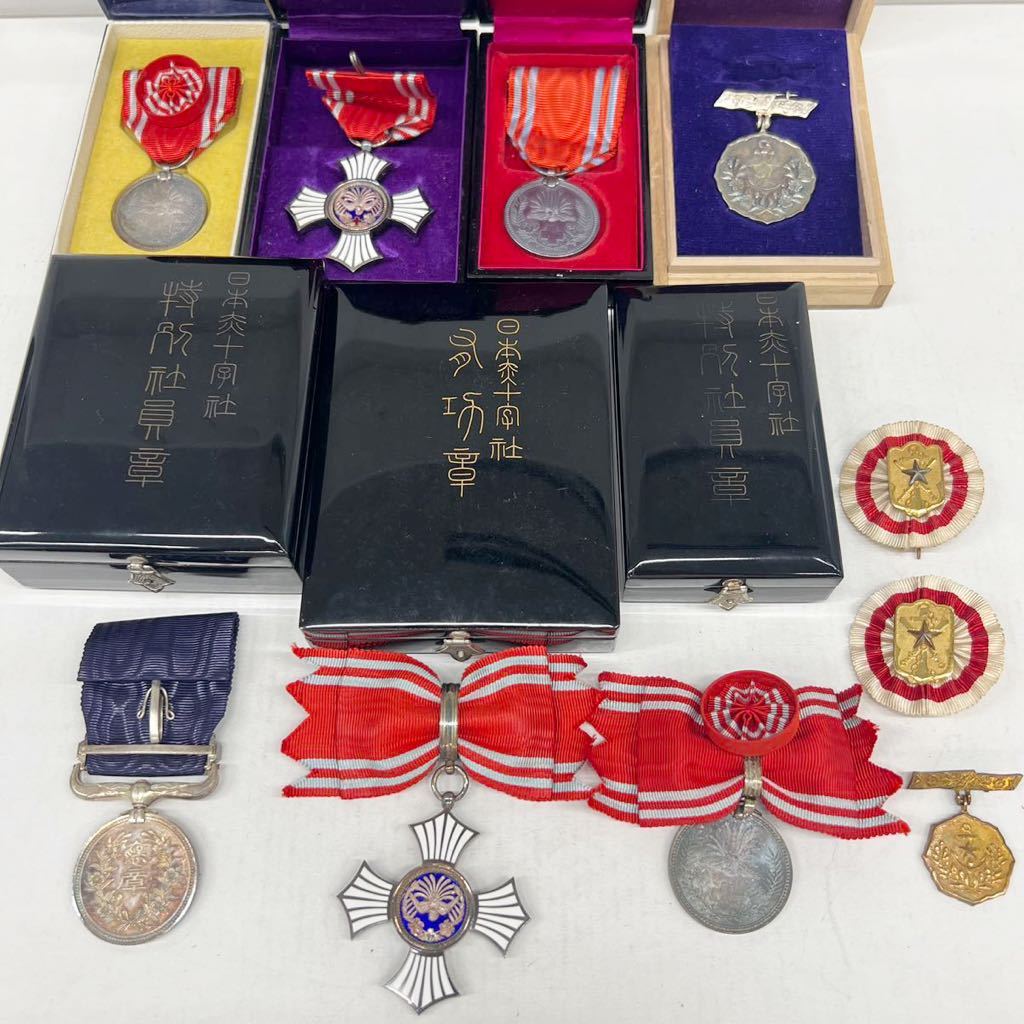 旧日本軍 軍人傷痍記章 徽章 記章 勲章 公傷 造幣局制 戦傷大日本帝国