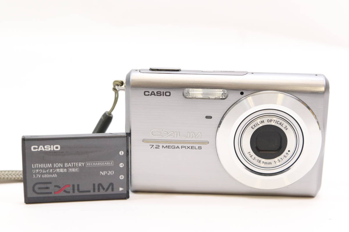 カシオ エクシリム 美品 カメラ 美品 CASIO EXILIM エクシリム EX-Z700
