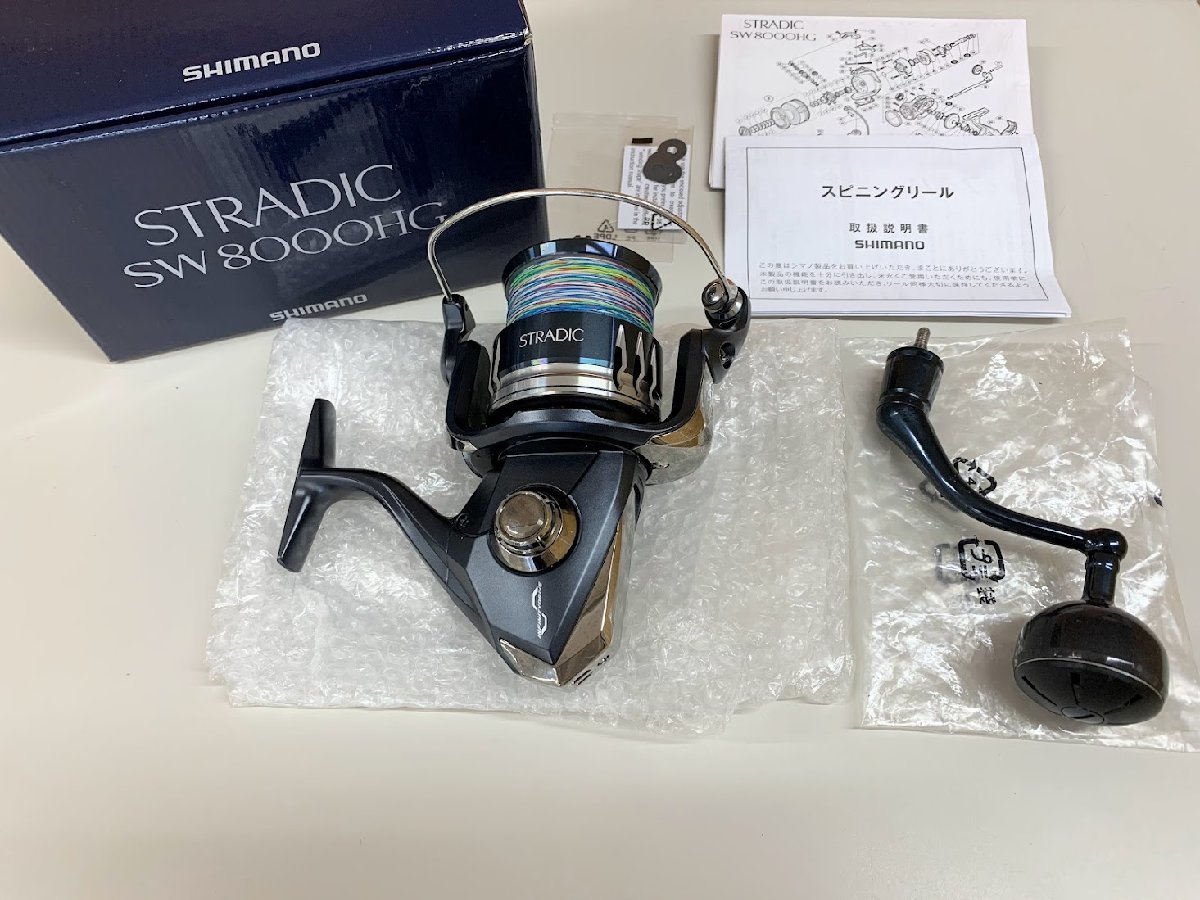 SW 0 ストラディック 20ストラディック SHIMANO 8000HGの最安値 