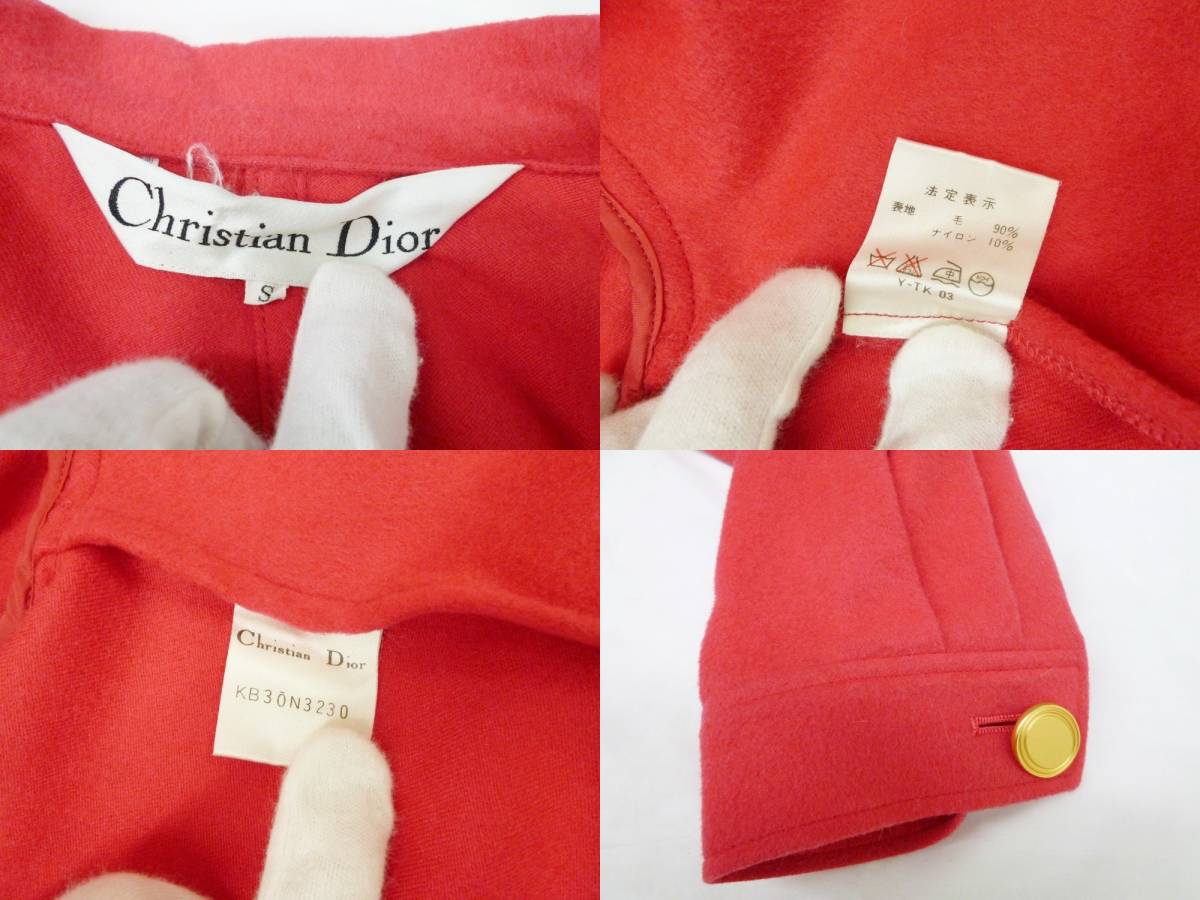 クリスチャンディオール　Christian Dior　赤　ダッフルコート　レッド 23-H-480【ヴィンテージ】Dior クリスチャンディオール コート