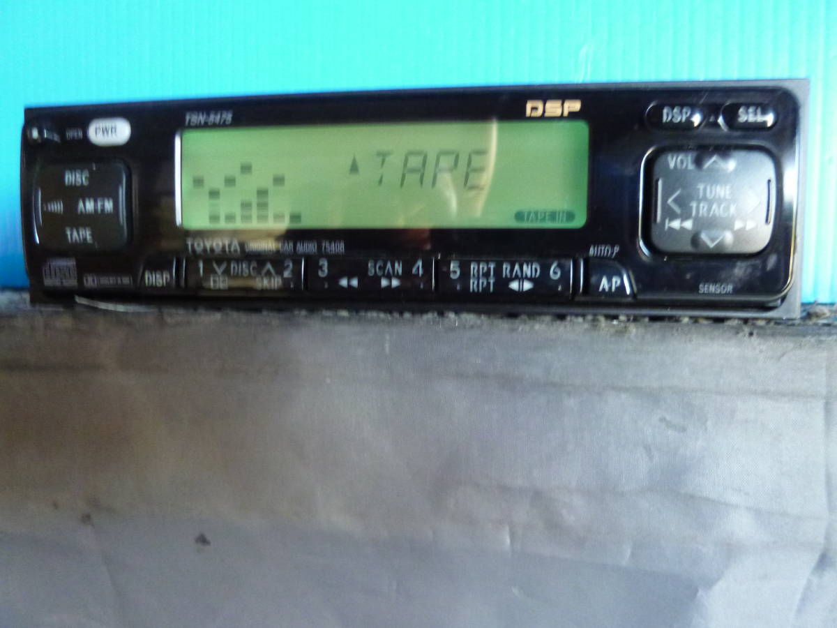 トヨタ純正カセット/チューナー、TSN-5475,DSP/EQ/スペアナ、保証