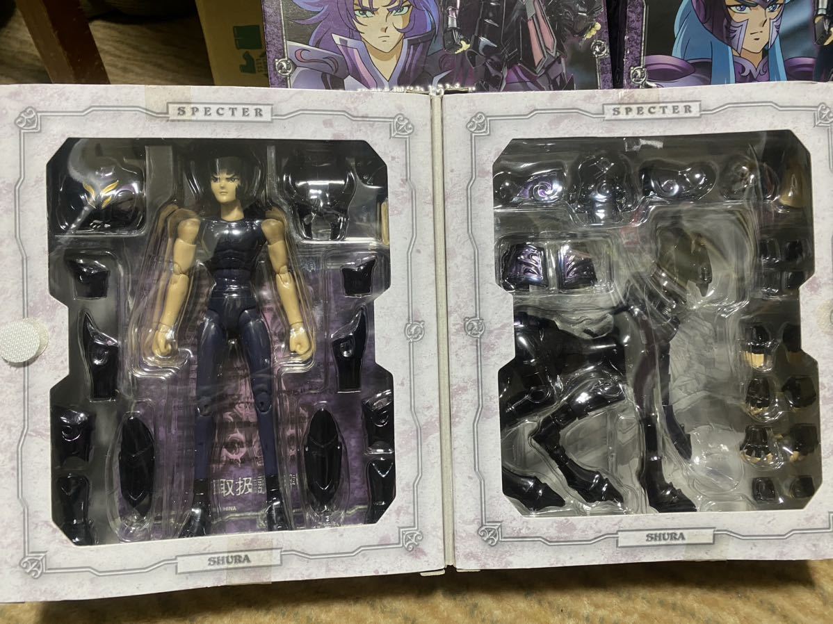 聖闘士聖衣神話 セイントクロスマイス セット冥闘士（スペクター） 聖