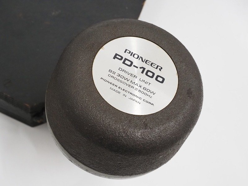 PD-100 PIONEER ドライバー ホーン ペア - パイオニア + Yahoo 