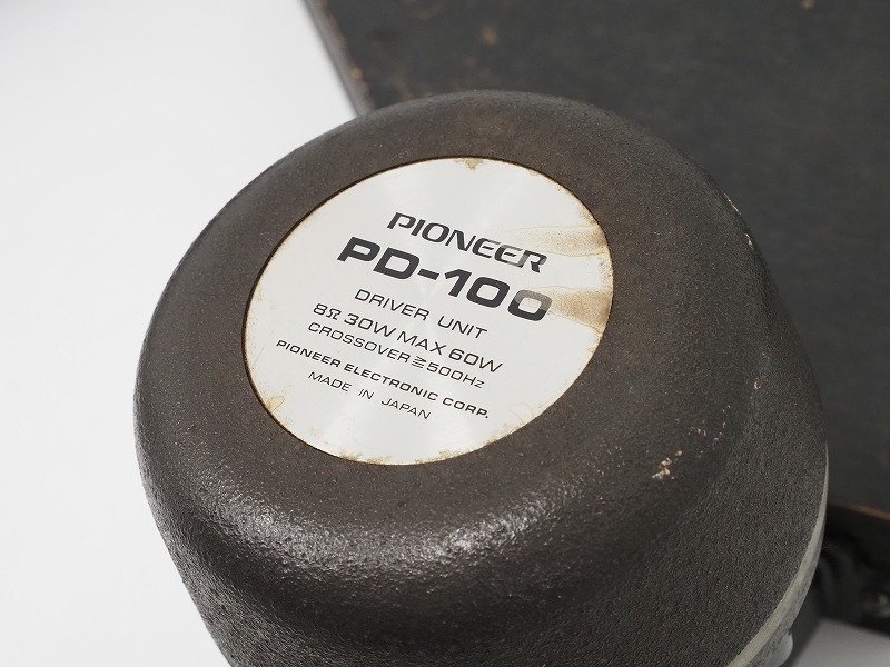 PD-100 PIONEER ドライバー ホーン ペア - パイオニア + Yahoo