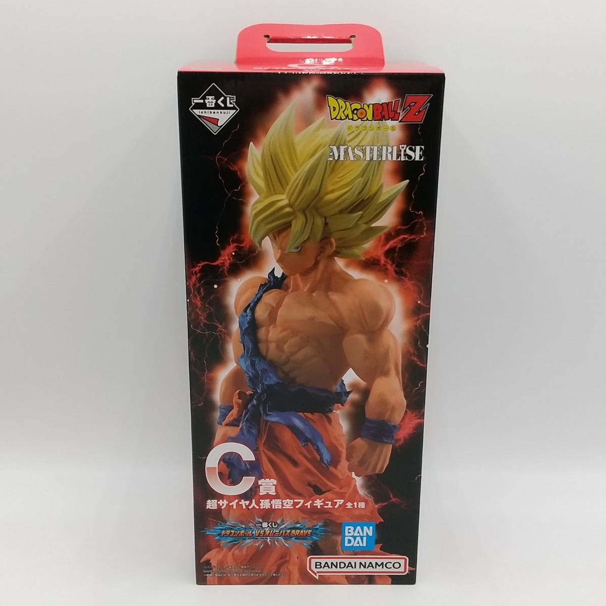 ドラゴンボール 一番くじ C賞 超サイヤ人孫悟空 c賞 : メルカリ 送料