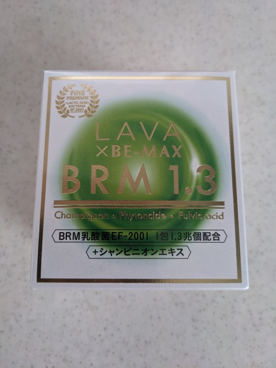 Yamuna Store | BALL きちヤムナyamuna フェイシャルマッサージボール