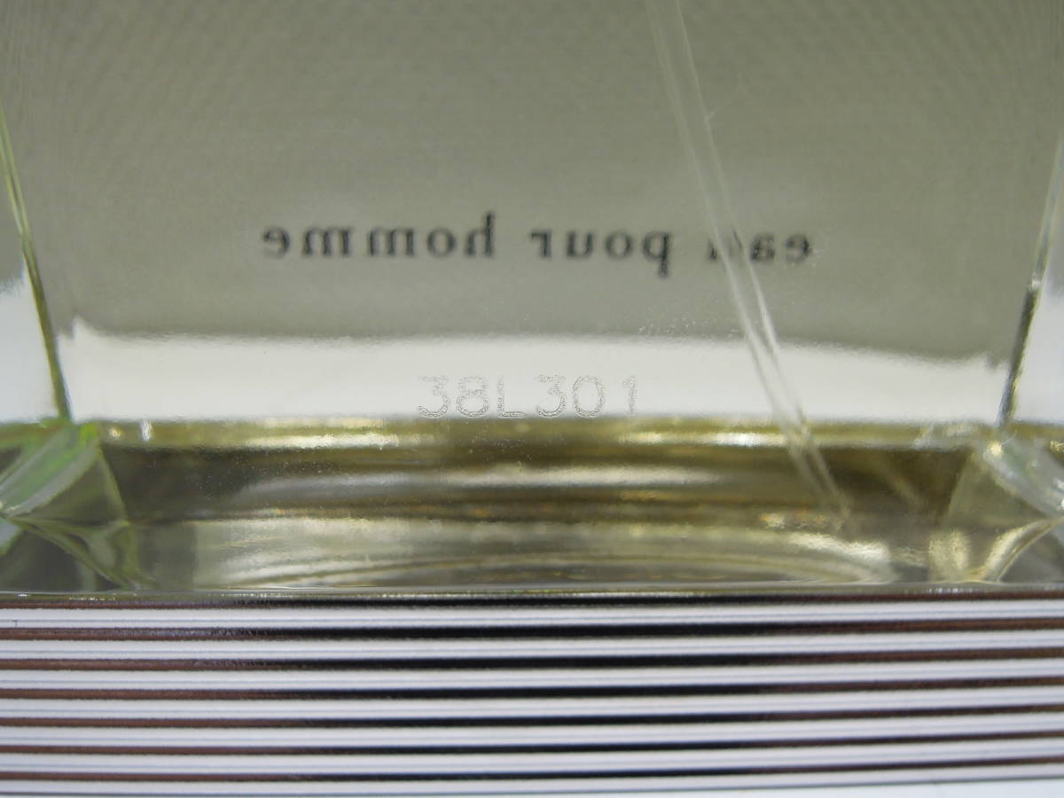 ブランド祭 香水 アルマーニ プールオム EAU DE TOILETTE 100ml ARMANI
