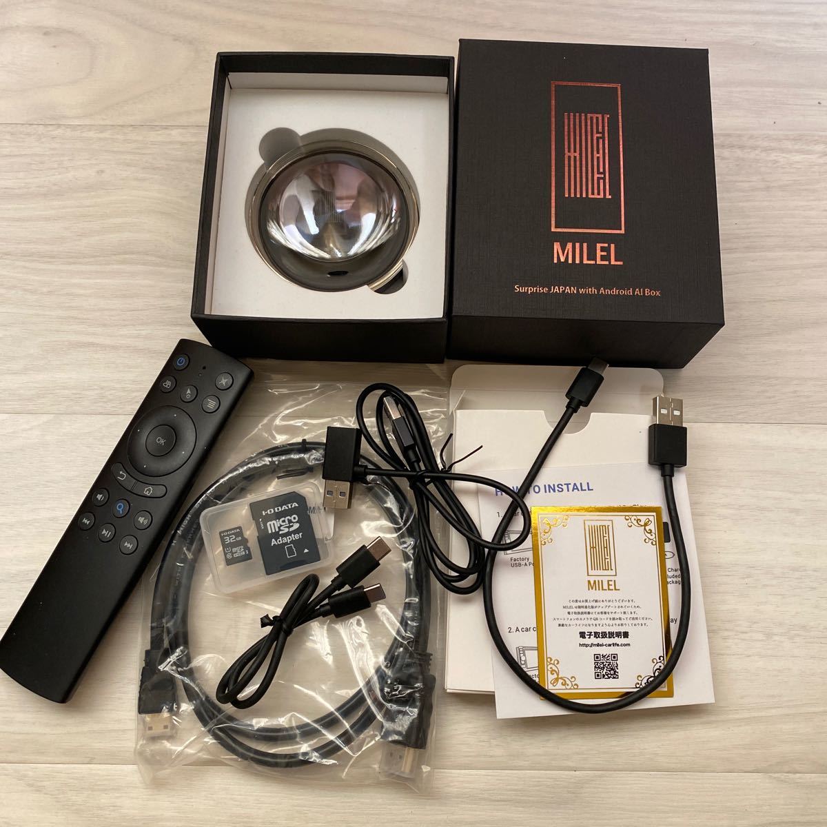 MILEL MB-201 HDMI端子搭載CarPlay AI Box 美品 MILEL MB-201 AI Box HDMI端子搭載CarPlay CarPlay 4GB⁄64GB GPS内蔵