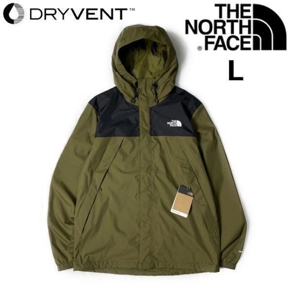 1円~!売切!【正規新品】THE NORTH FACE◆ANTORA JACKET◆マウンテンジャケット US限定 撥水 高機能 ロゴ入り キャンプ(L)カーキ 180915-60