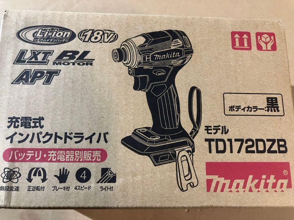 マキタ インパクトドライバー TD172DZB 新品未使用品 中古バッテリー1