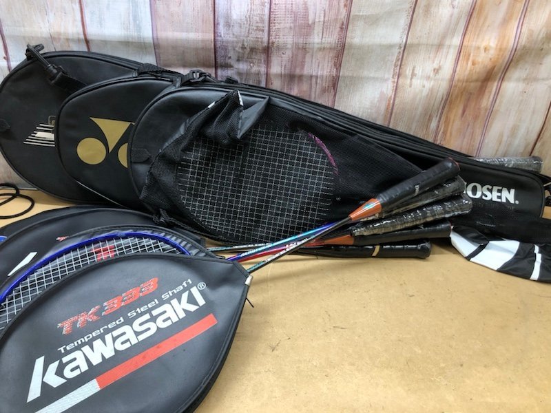 メッシュ ブラック 角度が変えられる壁打ち無音布(むおんふ) YONEX