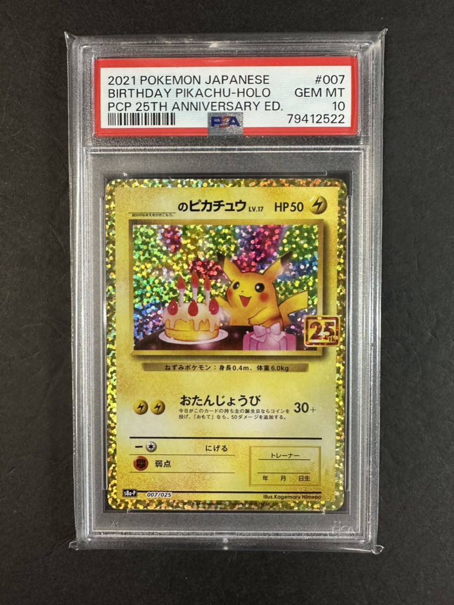 新・知の風景 人類の叡智を入試英文から学ぶ 解答・解説書 サポート