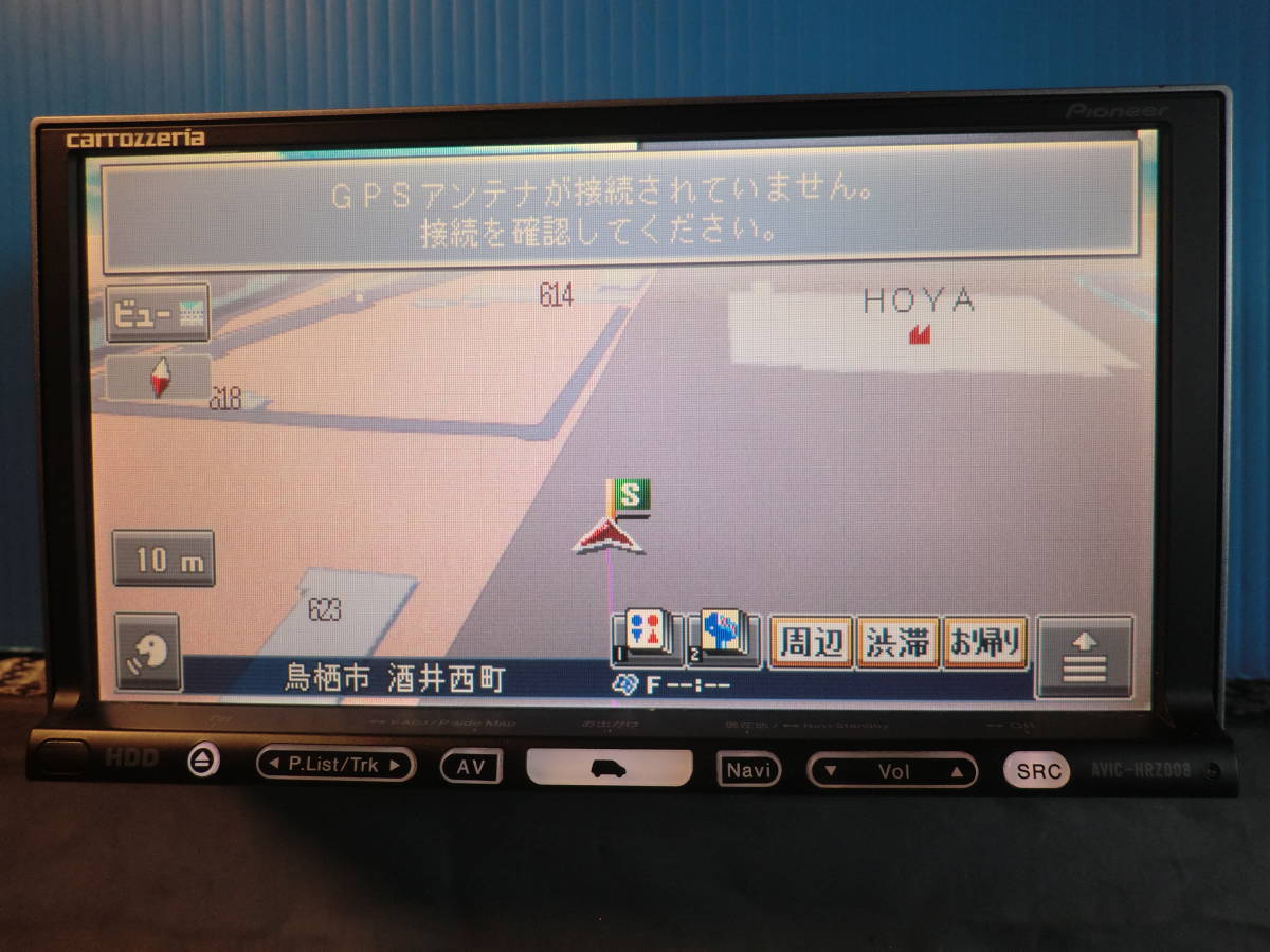 82998-B]HDDナビAVIC-HRZ008 ワンセグ内蔵良好 カーナビ メーカー別