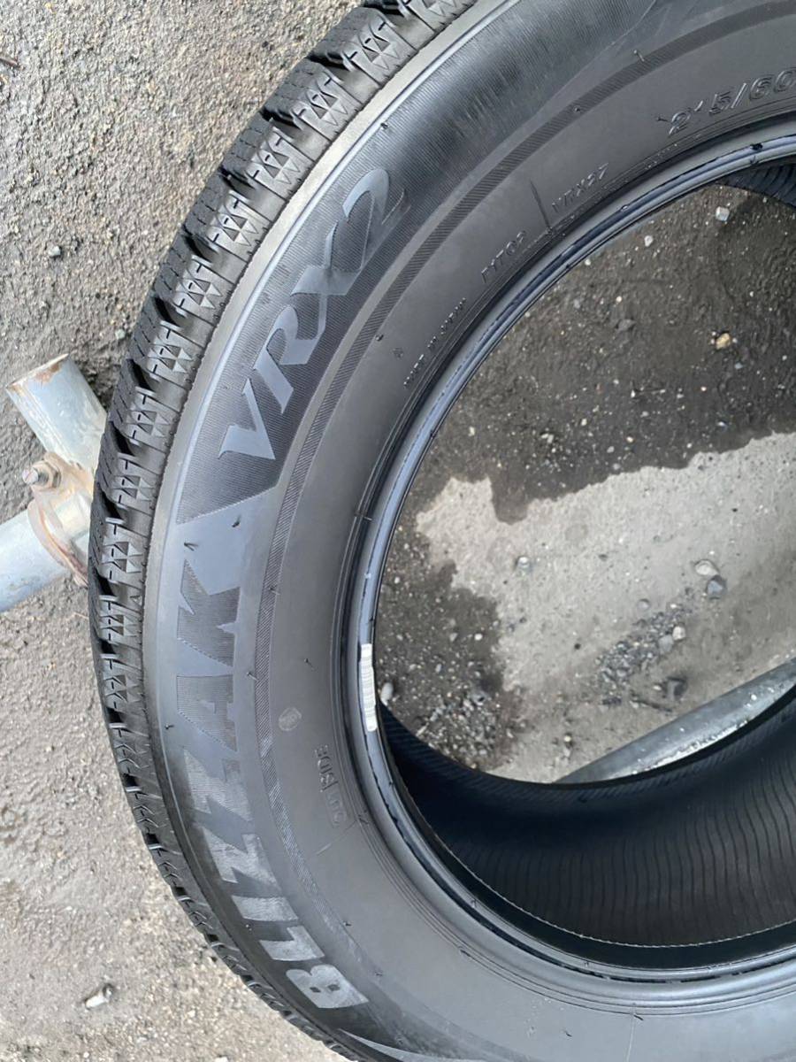 ブリヂストンブリザック VRX2 2022年製 スタッドレス215/50R17 Amazon