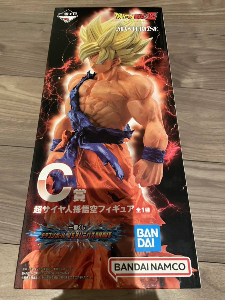 一番くじ ドラゴンボールvsオムニバスBRAVE C賞 超サイヤ人 孫悟空