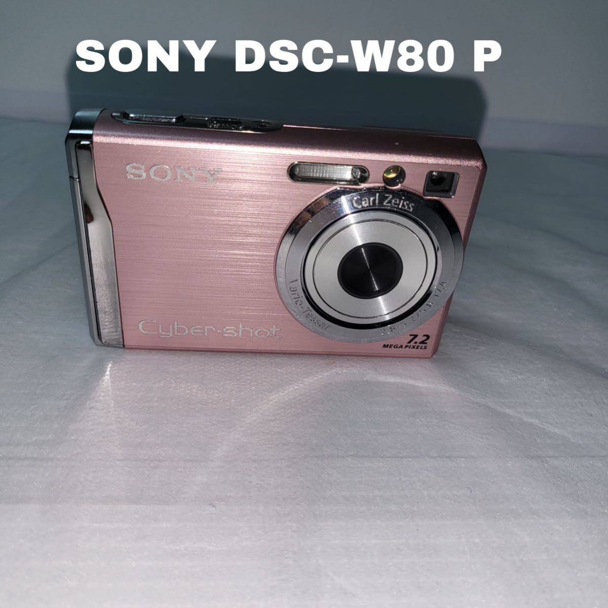 超美品◇◇ソニー SONY デジタルカメラ サイバーショット DSC-W80 P ピンク