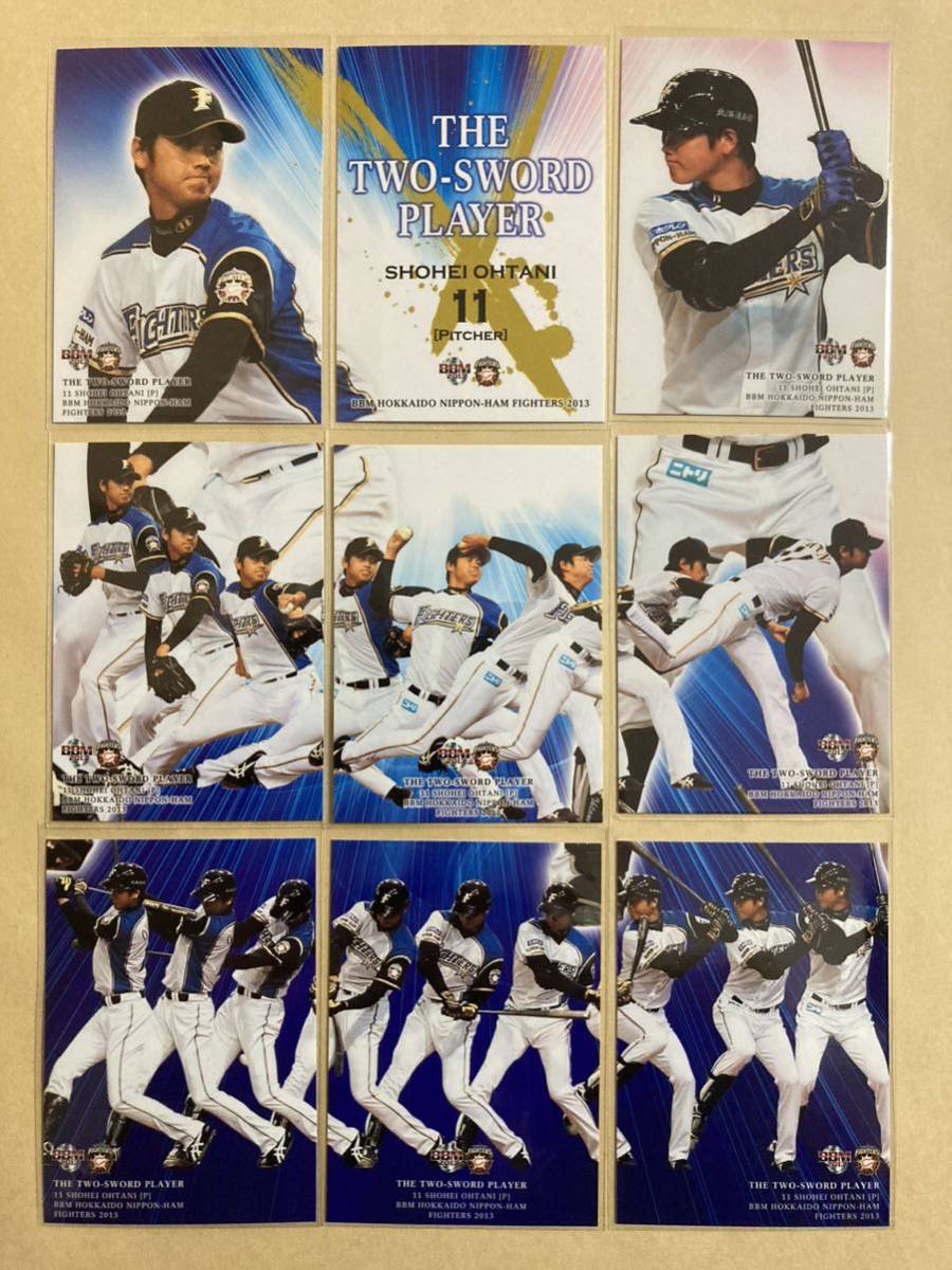 【100%新品，定番人気】 BBM2013 日本ハム F90〜F98 大谷翔平 パズルカード 全9枚セット ルーキー(2013年～)｜売買されたオークション情報、yahooの商品情報をアーカイブ公開 - オークファン シングルカード