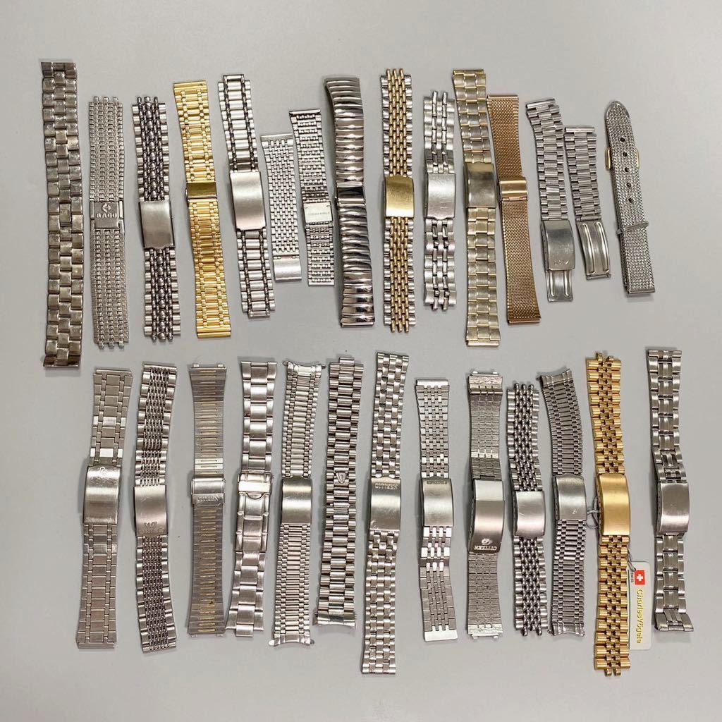 腕時計 バンド 金属 ベルト まとめ SEIKO CITIZEN RADO ブランド