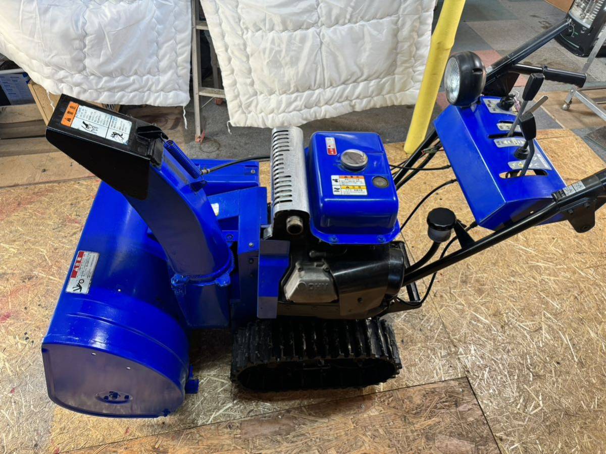 ☆ 北海道 ヤマハ除雪機 YT970E 整備済み オイル バッテリー ベルト 