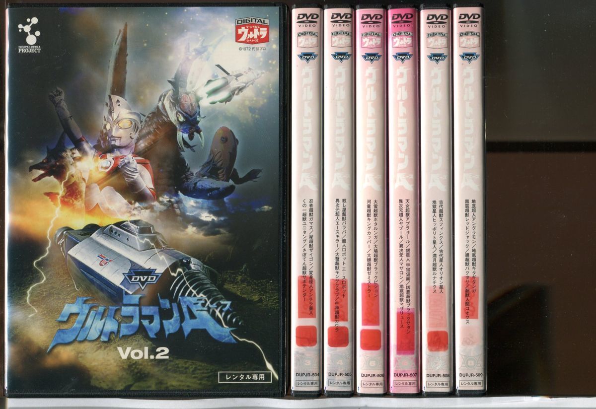 DVD [全13巻セット]ウルトラマンA Vol.1~13 DVDウルトラマンエース DVD
