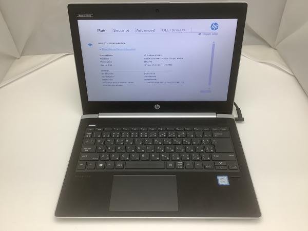 HP i7 ZBook Core 2026年最新Yahoo!オークション 商品一覧／ジャンク