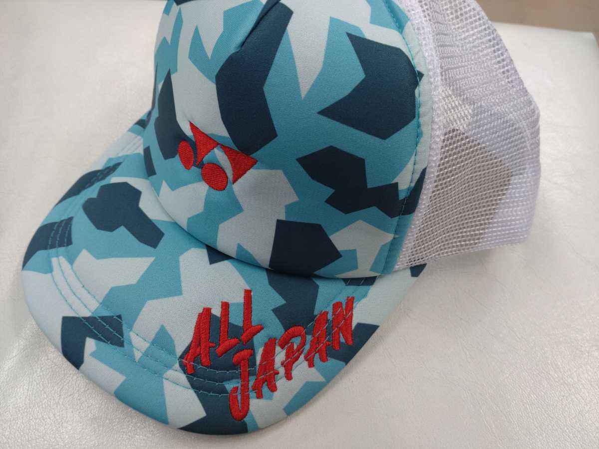 【YOS22013 526】YONEX(ヨネックス) メッシュキャップ ミントブルー 新品未使用　タグ付き　テニス　2022モデル　オールジャパン