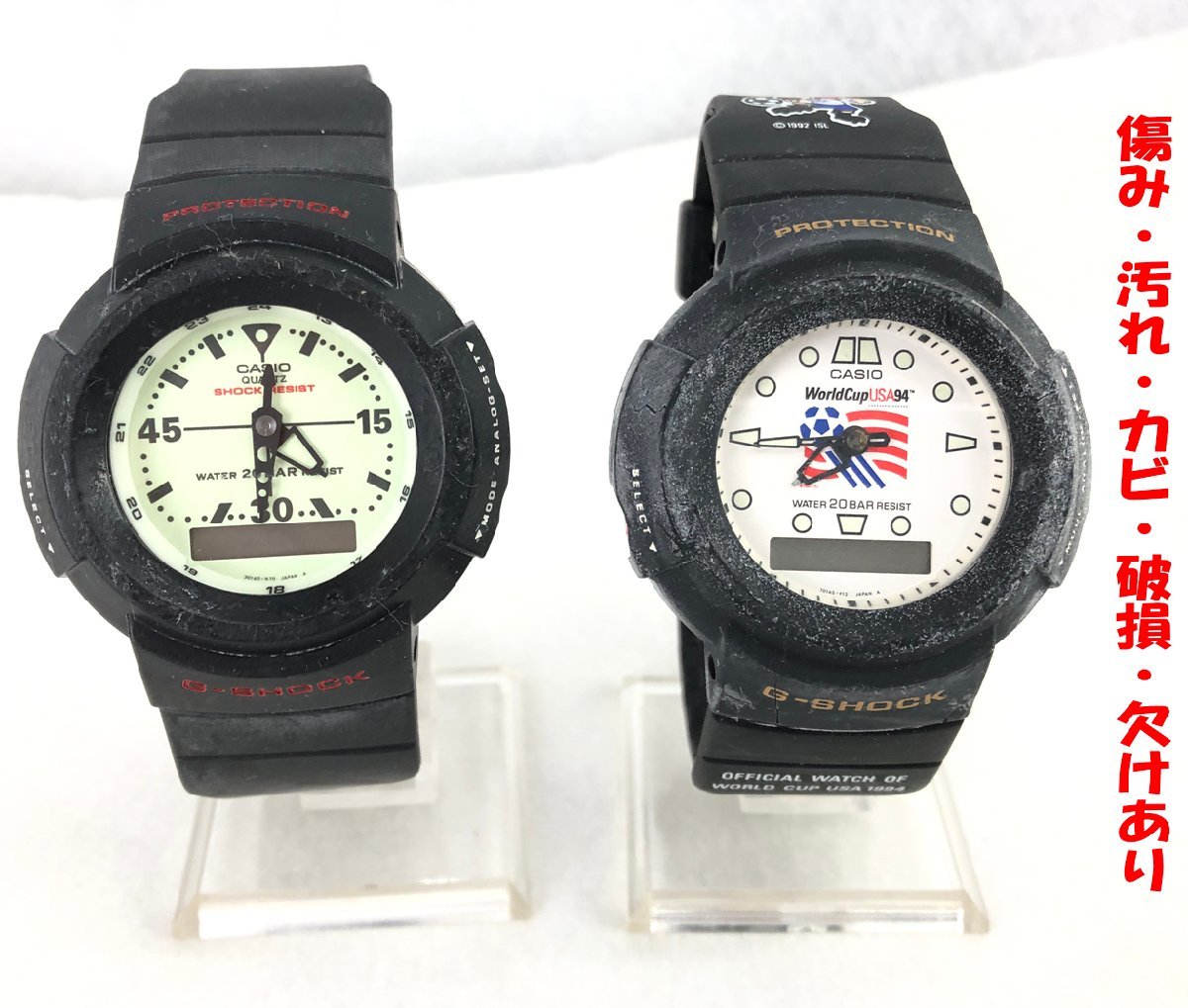 ジャンク カシオ ジーショック 4本セット G-SHOCK CASIO ジャンク 複数