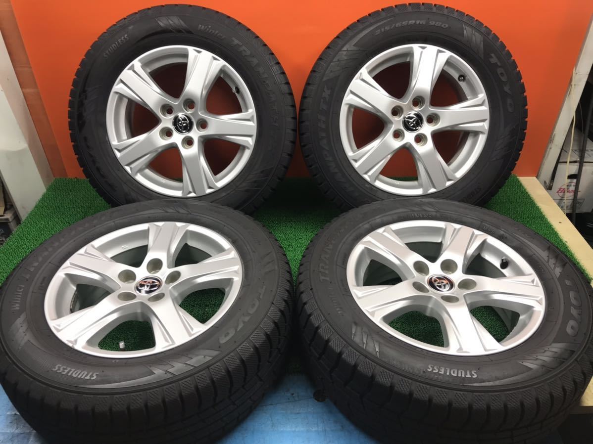 8t-42)冬 215/65R16 TOYO Winter Tranpath TX 2021年 8.5分山以上 トヨタ純正 アルファード ヴェルファイア等 