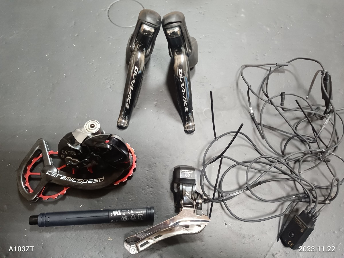 DURA-ACE　9070 　di2 パーツセット　セラミックスピードビックプーリー付　ST-9070 FD-9070 RD-9070 