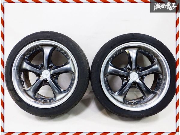 売り切り!! WORK ワーク VS KF 17インチ 8J +35 5穴 PCD114.3 215/45E17 2本 シルビア スカイライン ローレル シーマ