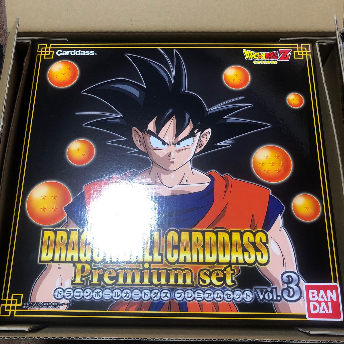 大セール ドラゴンボール カードダス 3枚 や*ま様 ドラゴンボール