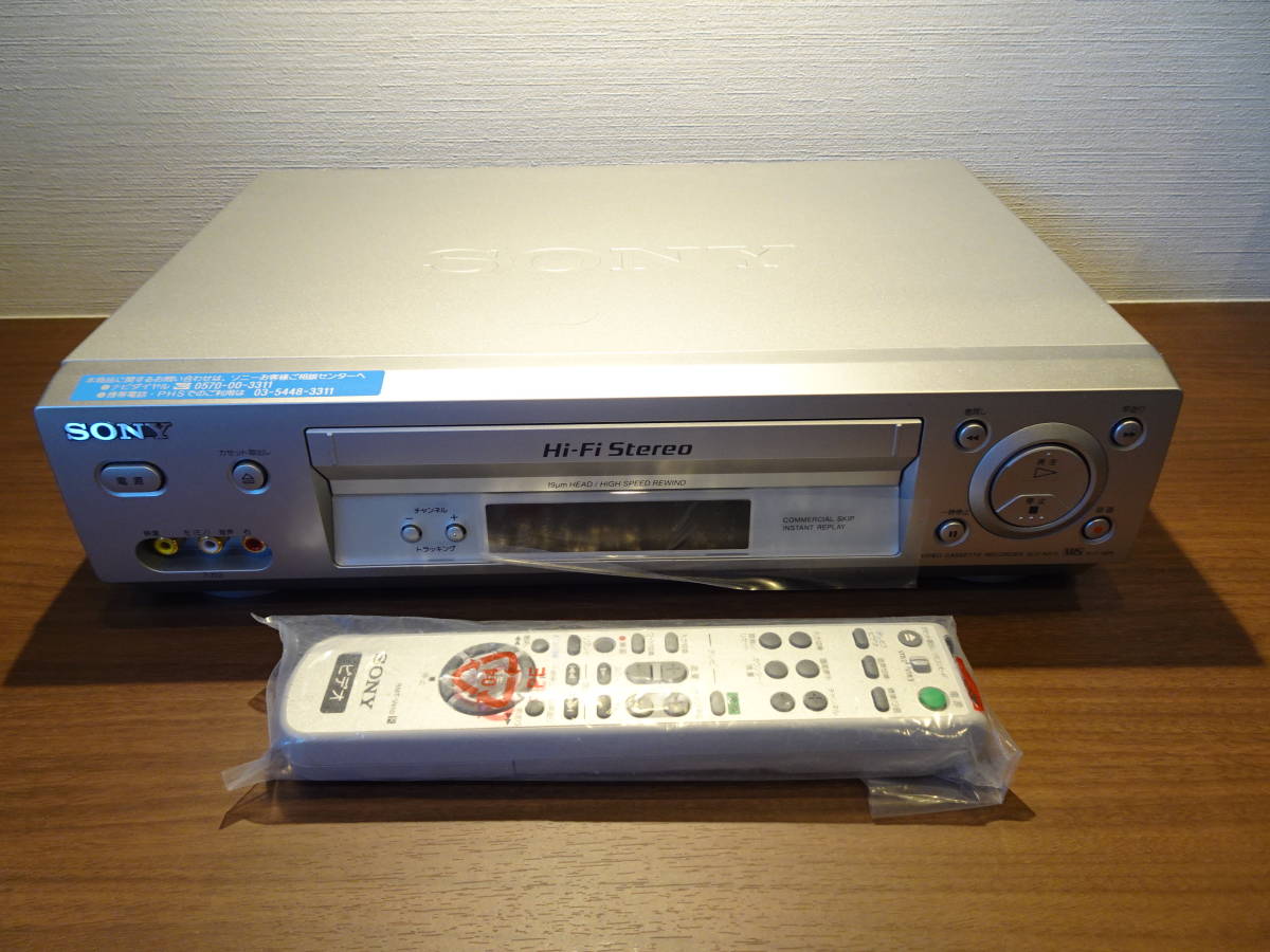 SONY VHS デッキ SLV-NX11 美品 SONY SLV-NX11 美品 メルカリ 訳あり 良品