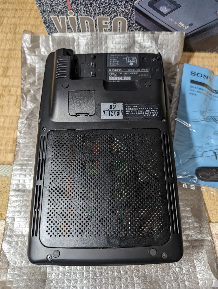 GV-8 SONY Video 中古美品SONY VIDEOWALKMAN 希少SONY 美品 SONY