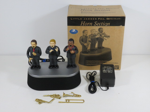 リトルジャマープロ Little Jammer Pro専用ゲストプレイヤー リトル