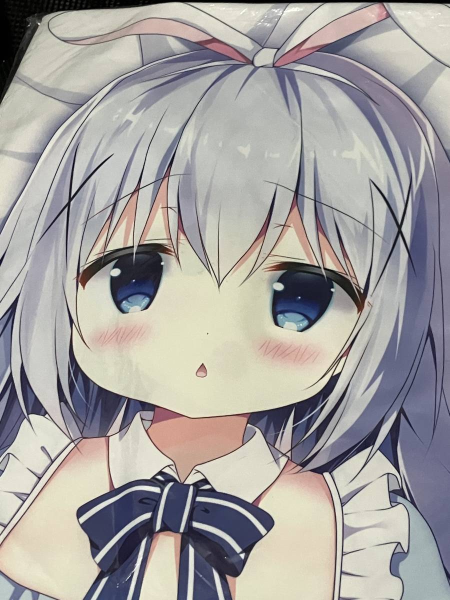 C94/チノ/香風智乃/ご注文はうさぎですか?/ごちうさ/抱き枕/あづみ一樹 