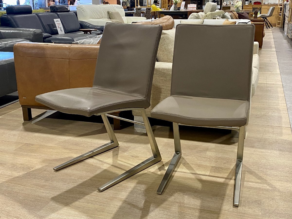 D-11034FK610X23N BoConcept MIRIPOSA ダイニングチェア 2脚セット 